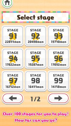 Block Jigsaw Puzzle -PITATOY- - Screenshot 2