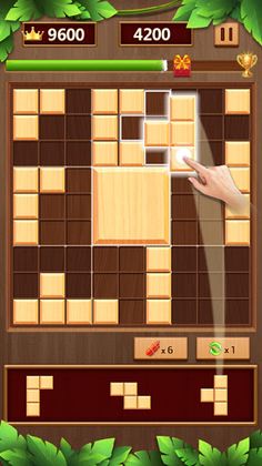 Sudoku Wood Block 99 - Screenshot 2