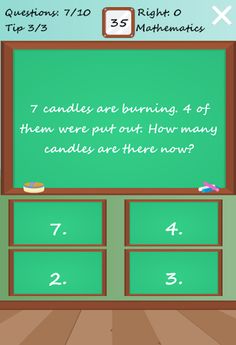 I'm a nerd - Test School - Screenshot 2