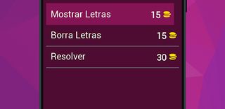 Marcas - Screenshot 2