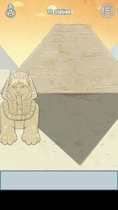 History Can Not Be Changed - Screenshot 2