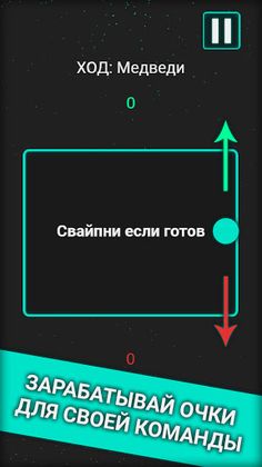 Alias - Screenshot 1