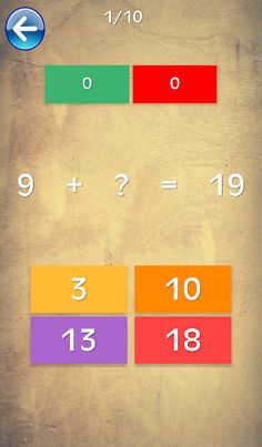 Brain Math Games - Add, subtra - Screenshot 1