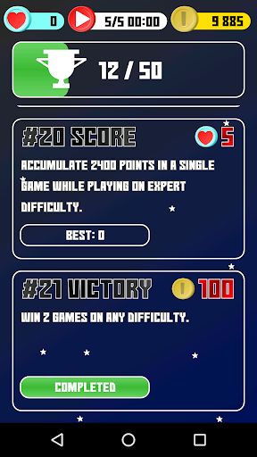 MinMax - Screenshot 3