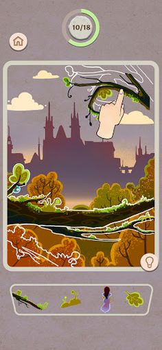 Art Journey - Puzzle Game - Screenshot 1