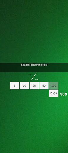 Blackjack - 21 - Screenshot 2