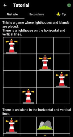 Lighthouse Puzzle - Innovative - Screenshot 3