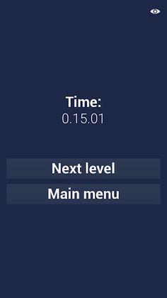 Perspective view - Screenshot 4