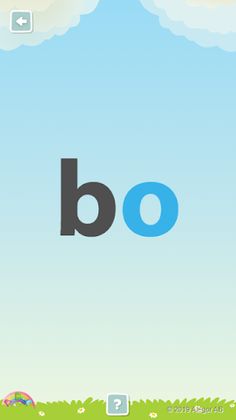 Läsa är Lätt - Screenshot 3