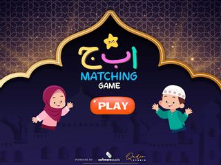 Learn Arabic Letters ا ب ج - Screenshot 3