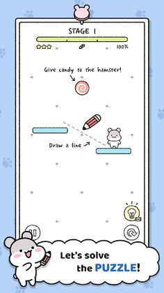 Hamster Town - Screenshot 4