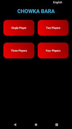 Chowka Bara - Screenshot 1