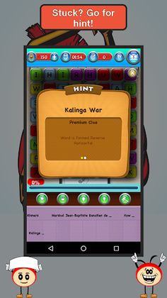 Mesh of History - Screenshot 4