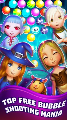 Witch Pop - Prince Bubble Esca - Screenshot 1
