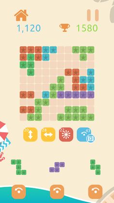 Hyper Block Puzzle - Screenshot 3