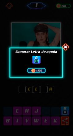 La Casa De Los Famosos - Screenshot 2