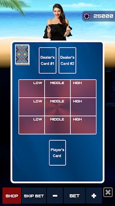 SUMARe - Screenshot 1