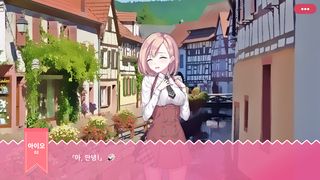 어떻게 봐도 내 인생은 너무 불행하다 2 - Screenshot 3