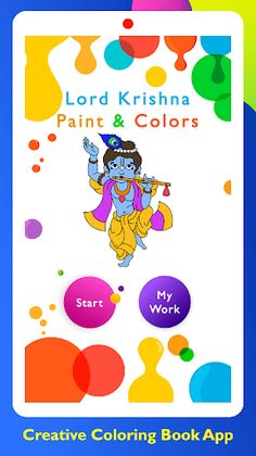 Lord Krishna Paint and Colors - Screenshot 1