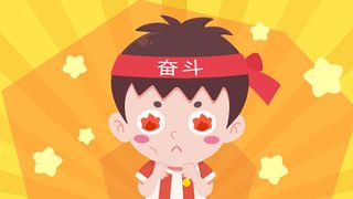 Football Dream - Screenshot 2