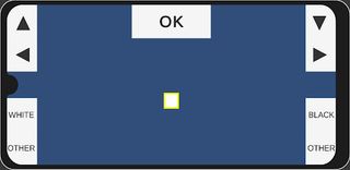 NIM - National Image Maker - Screenshot 2
