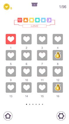 Perfect Heart - Screenshot 4