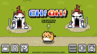 EH!OH! - Hamster Timing game - Screenshot 2