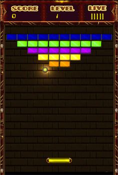 Area Break 3 - Screenshot 2