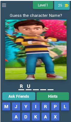 Bhoom Chik Chik Rudra - Screenshot 2