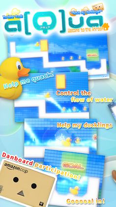 a[Q]ua TheWaterPuzzle Ahiroom! - Screenshot 1