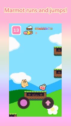 GoGo!Marmot! - Screenshot 2