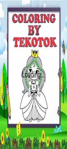 Coloring Fairy Tale Princess - Screenshot 1