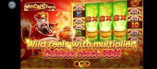 Photon Game Rockets Card - Screenshot 1