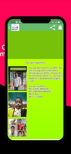 SWOW RACING 8 - Screenshot 4