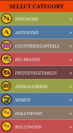 Word Search - Swipe for Knowle - Screenshot 1