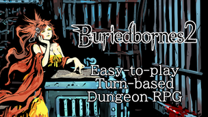 Buriedbornes2 -Dungeon RPG- - Screenshot 1