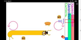 Balanced Diet by Jake_Cake_Sna - Screenshot 2