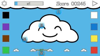 Tango Drop - Screenshot 1