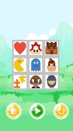 Memory Game - Screenshot 3