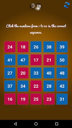 Eye Test - Measure Eye Power - Screenshot 3