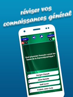 Duel Quiz - Culture Générale - Screenshot 4