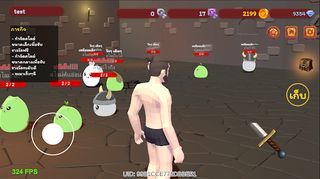 Slime - Screenshot 1