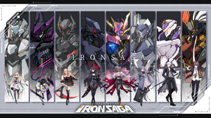 Iron Saga – Epic Robot Battler - Screenshot 1