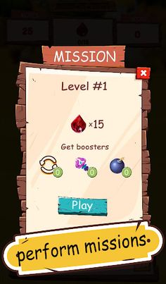 GaGa Ball - Screenshot 2