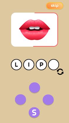 words game - Screenshot 1