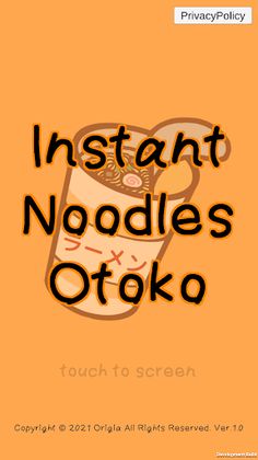 Instant Noodles Otoko - Screenshot 1