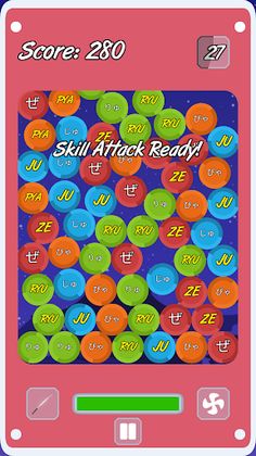 Kana Yama - Screenshot 3