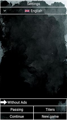 My scary story 3 - Screenshot 1