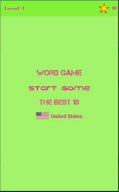 Word Game - Screenshot 2
