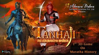 Tanhaji - The Maratha Warrior - Screenshot 2